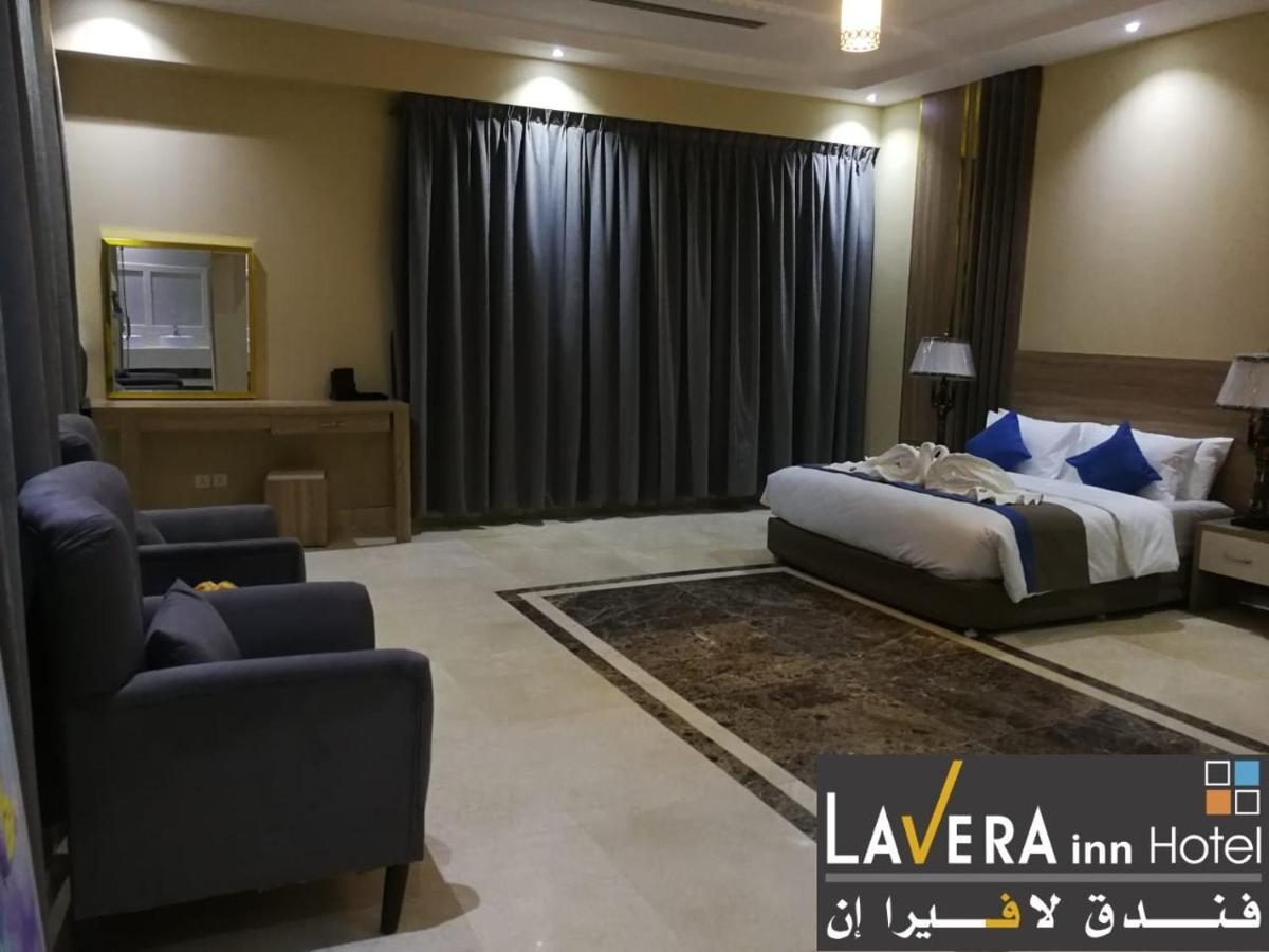 فندق لافيرا ان Lavera Inn Hotel Riaad Buitenkant foto