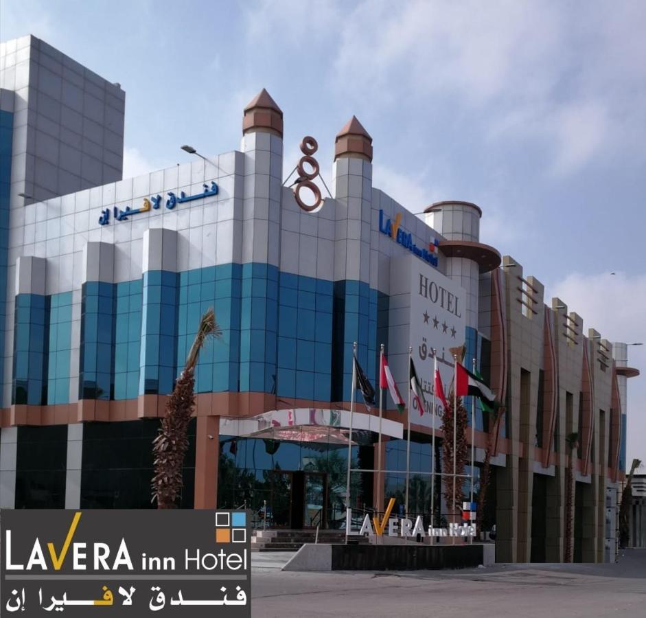 فندق لافيرا ان Lavera Inn Hotel Riaad Buitenkant foto