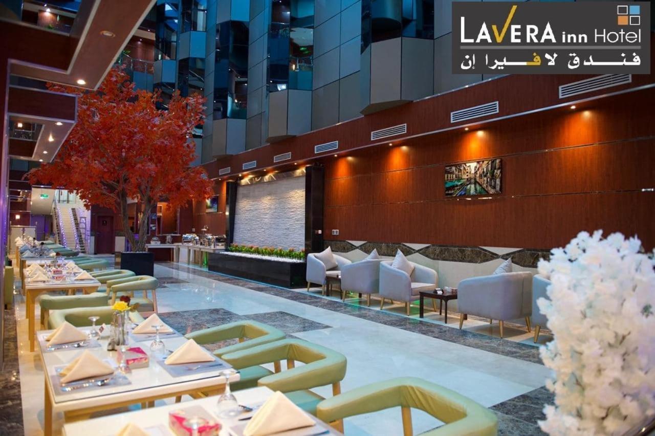 فندق لافيرا ان Lavera Inn Hotel Riaad Buitenkant foto