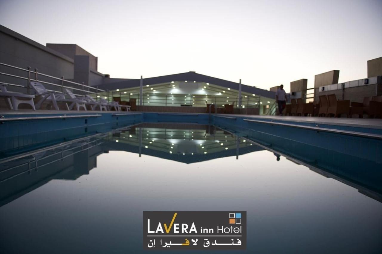 فندق لافيرا ان Lavera Inn Hotel Riaad Buitenkant foto