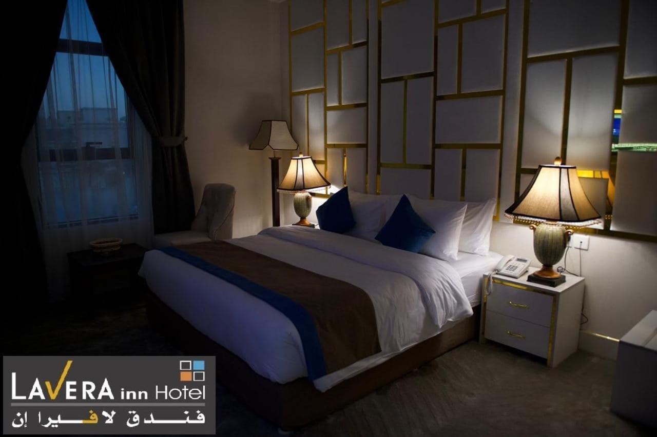 فندق لافيرا ان Lavera Inn Hotel Riaad Buitenkant foto