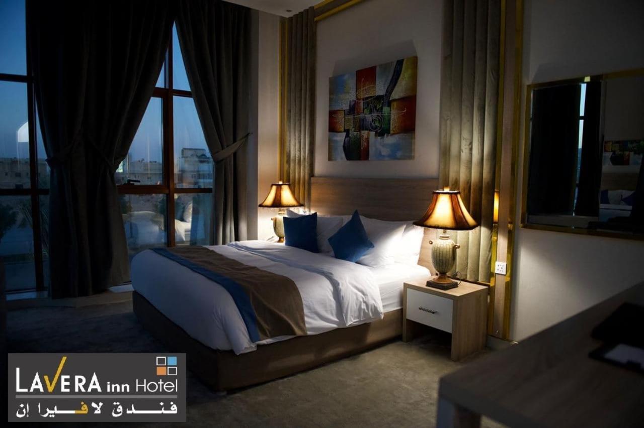فندق لافيرا ان Lavera Inn Hotel Riaad Buitenkant foto