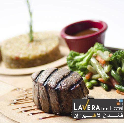 فندق لافيرا ان Lavera Inn Hotel Riaad Buitenkant foto