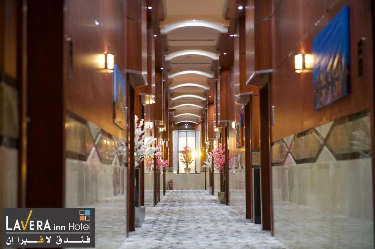 فندق لافيرا ان Lavera Inn Hotel Riaad Buitenkant foto