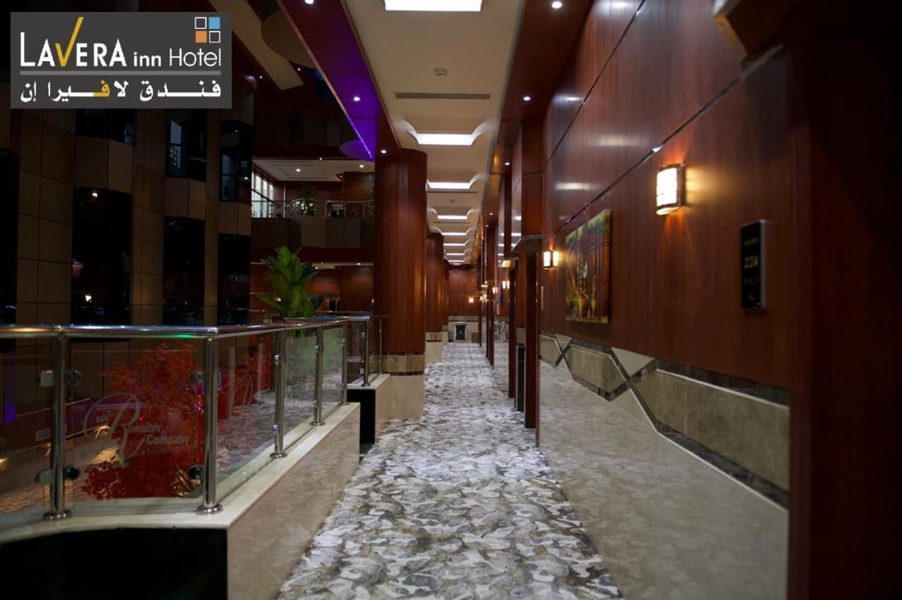 فندق لافيرا ان Lavera Inn Hotel Riaad Buitenkant foto