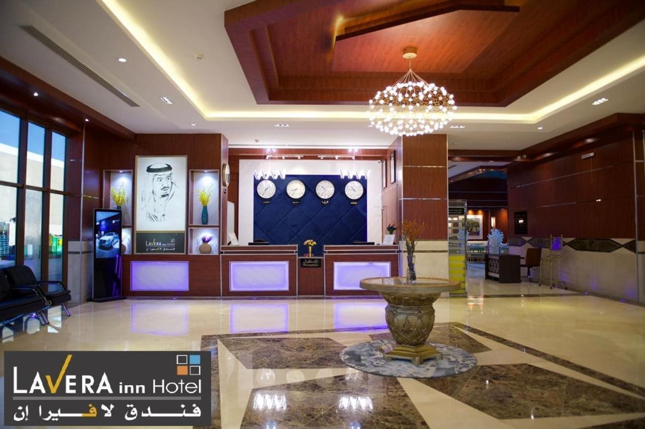 فندق لافيرا ان Lavera Inn Hotel Riaad Buitenkant foto