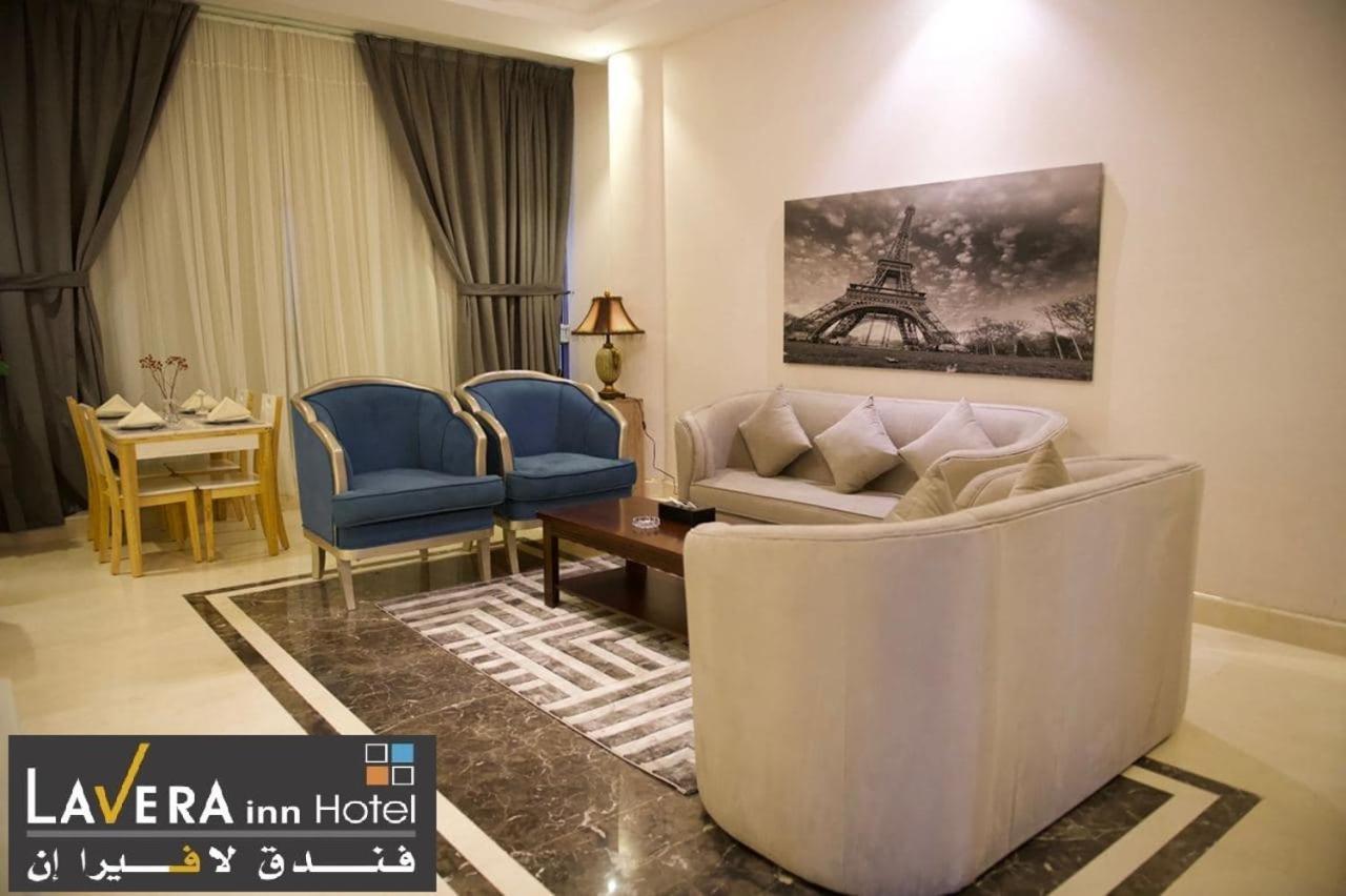 فندق لافيرا ان Lavera Inn Hotel Riaad Buitenkant foto