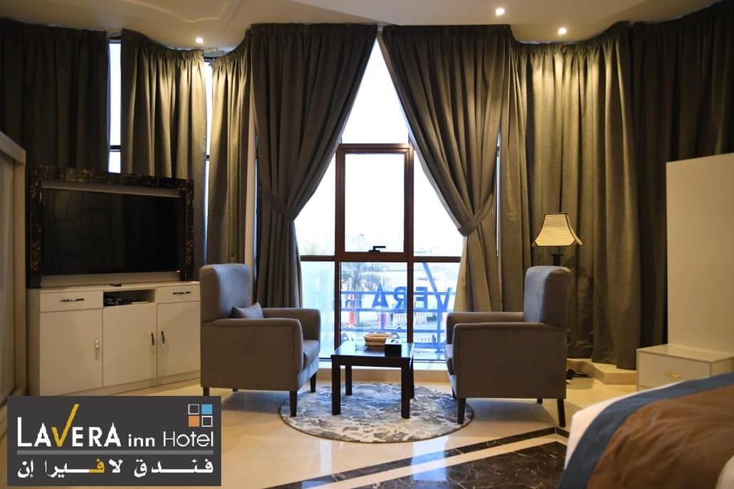 فندق لافيرا ان Lavera Inn Hotel Riaad Buitenkant foto
