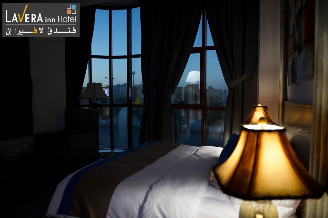 فندق لافيرا ان Lavera Inn Hotel Riaad Buitenkant foto